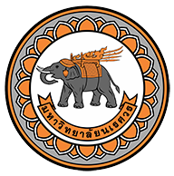 NU Logo